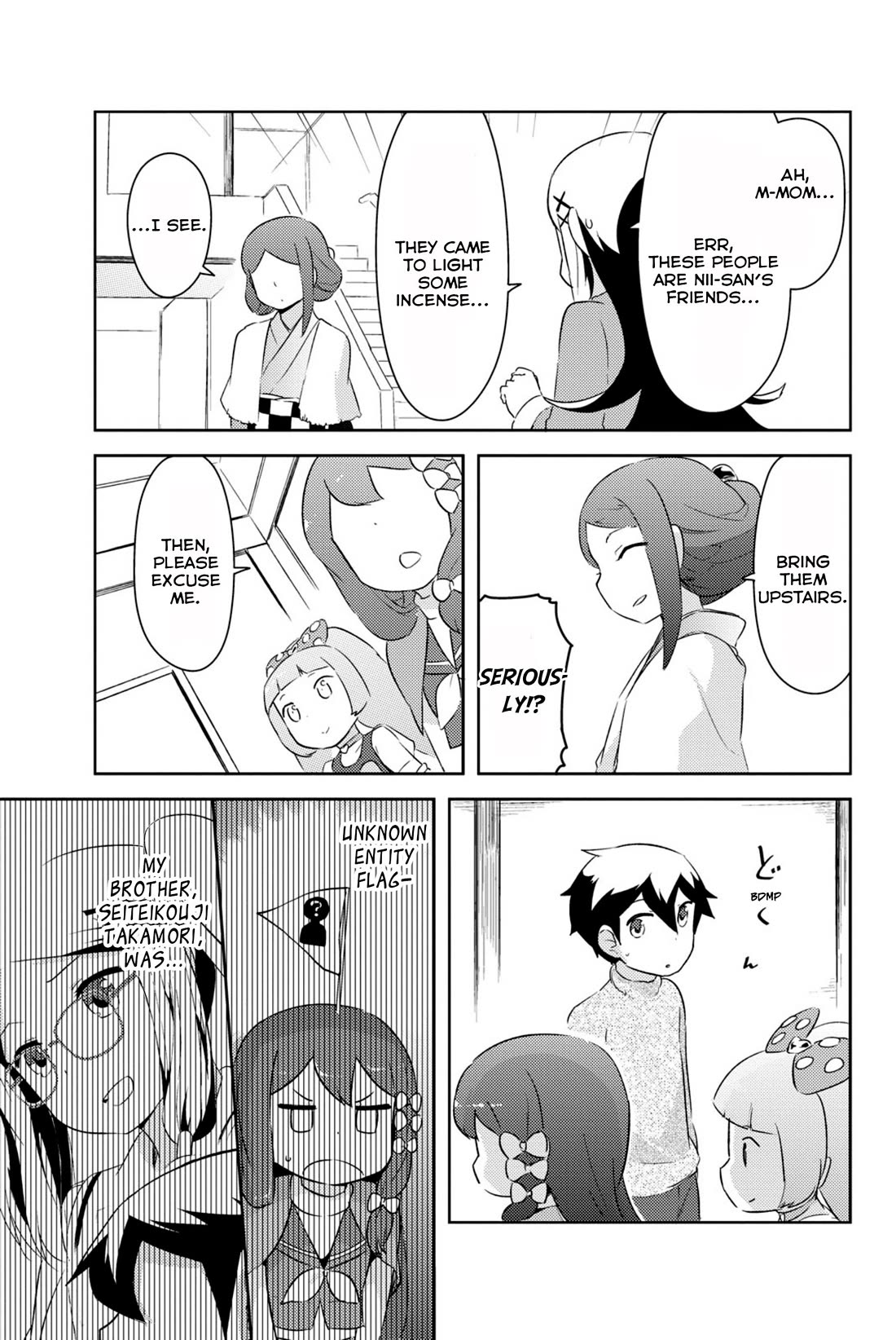 Kanojo ga Flag o Oraretara chapter 35 page 12