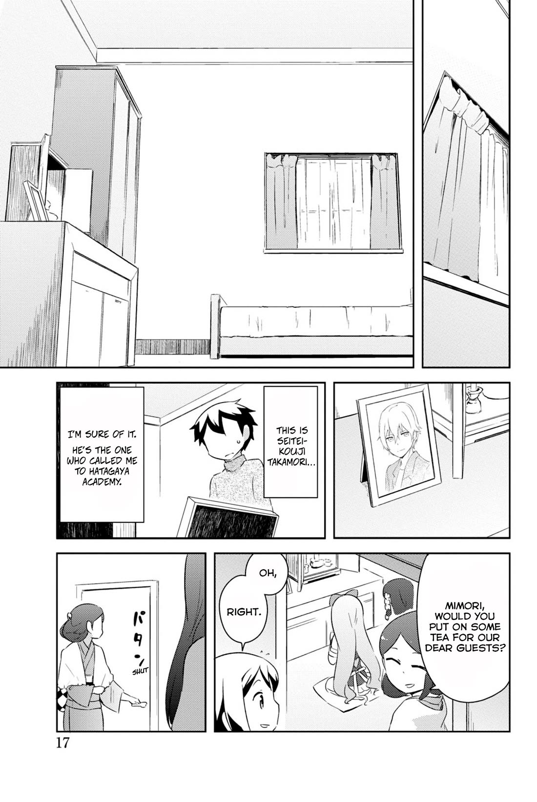 Kanojo ga Flag o Oraretara chapter 35 page 14