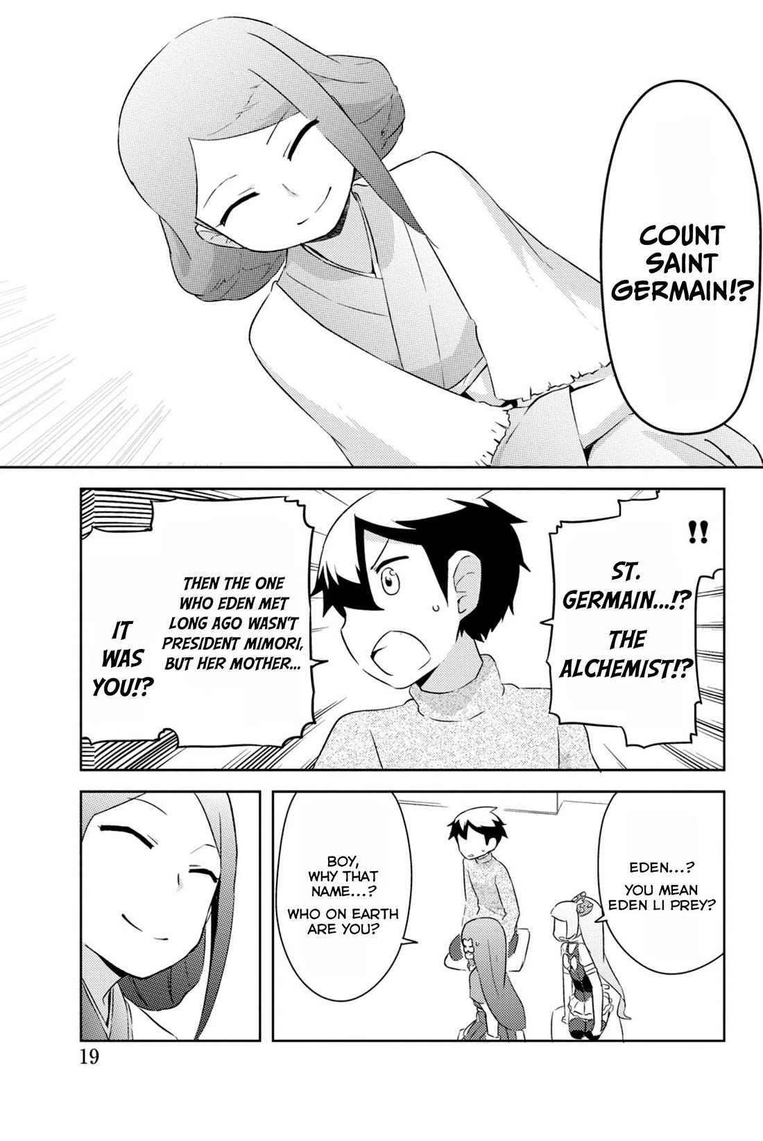 Kanojo ga Flag o Oraretara chapter 35 page 16