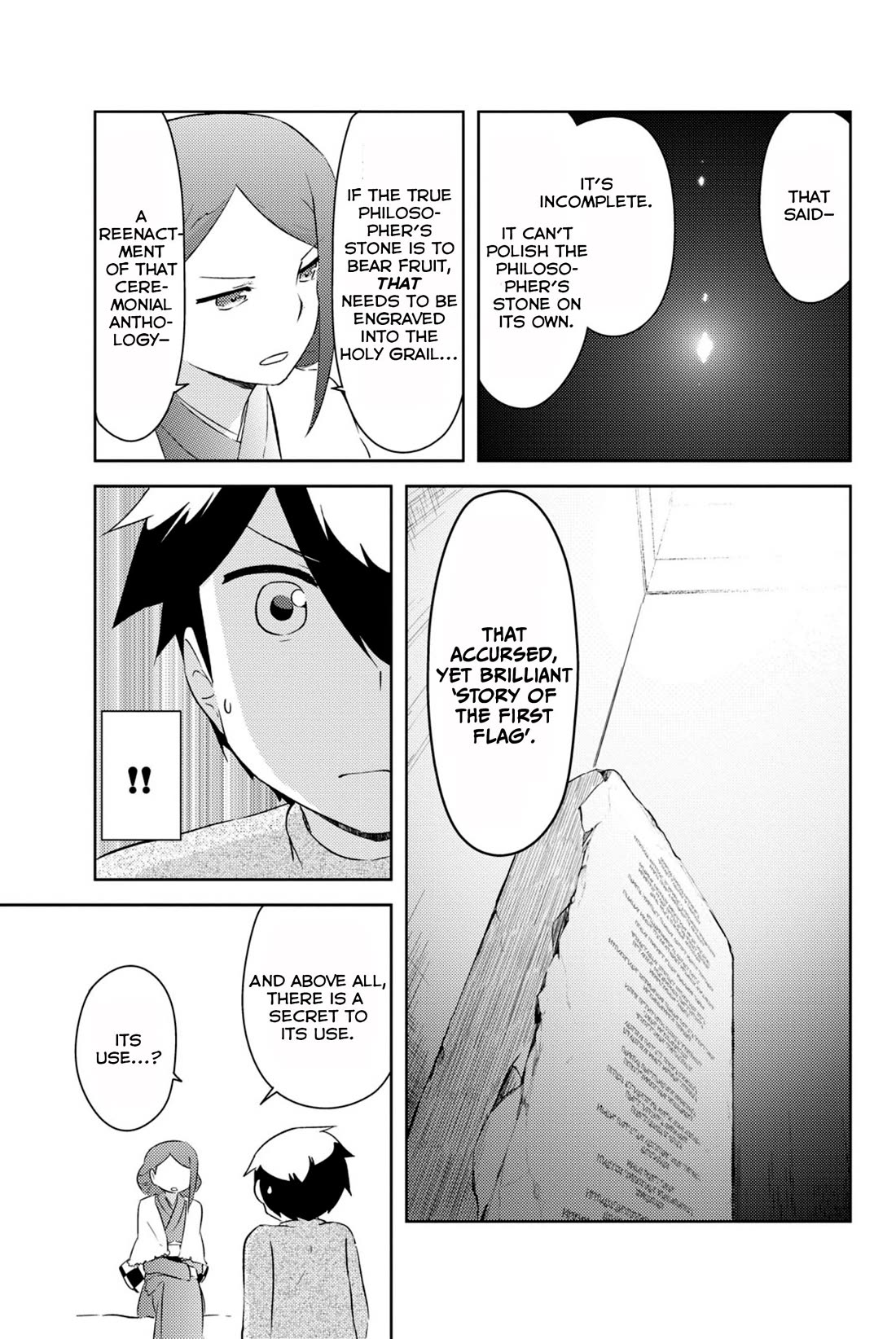 Kanojo ga Flag o Oraretara chapter 35 page 22