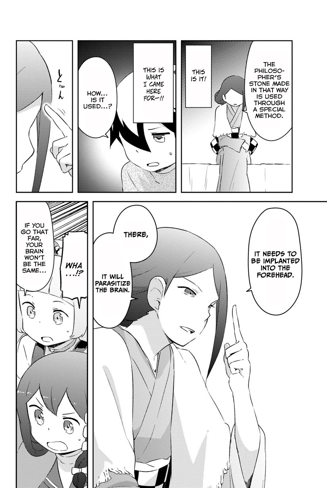 Kanojo ga Flag o Oraretara chapter 35 page 23