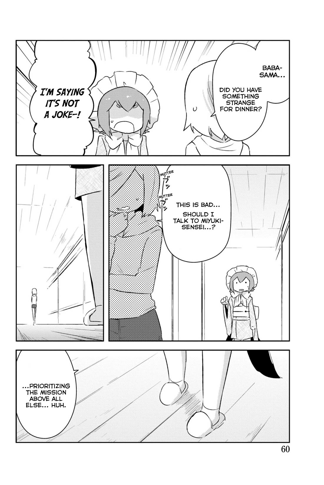 Kanojo ga Flag o Oraretara chapter 36 page 11