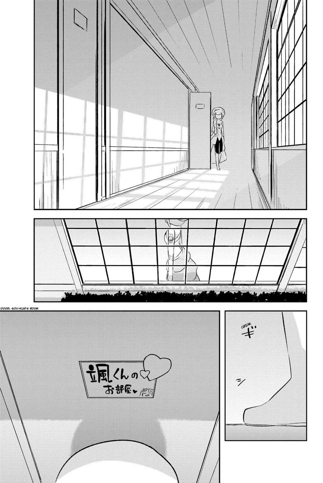 Kanojo ga Flag o Oraretara chapter 36 page 14