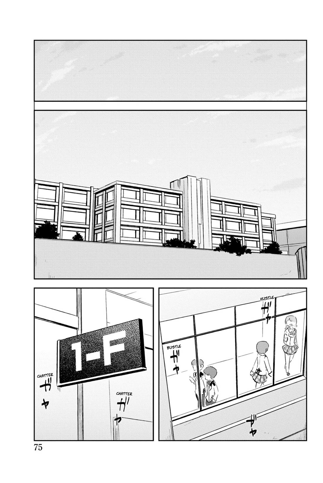 Kanojo ga Flag o Oraretara chapter 36 page 26