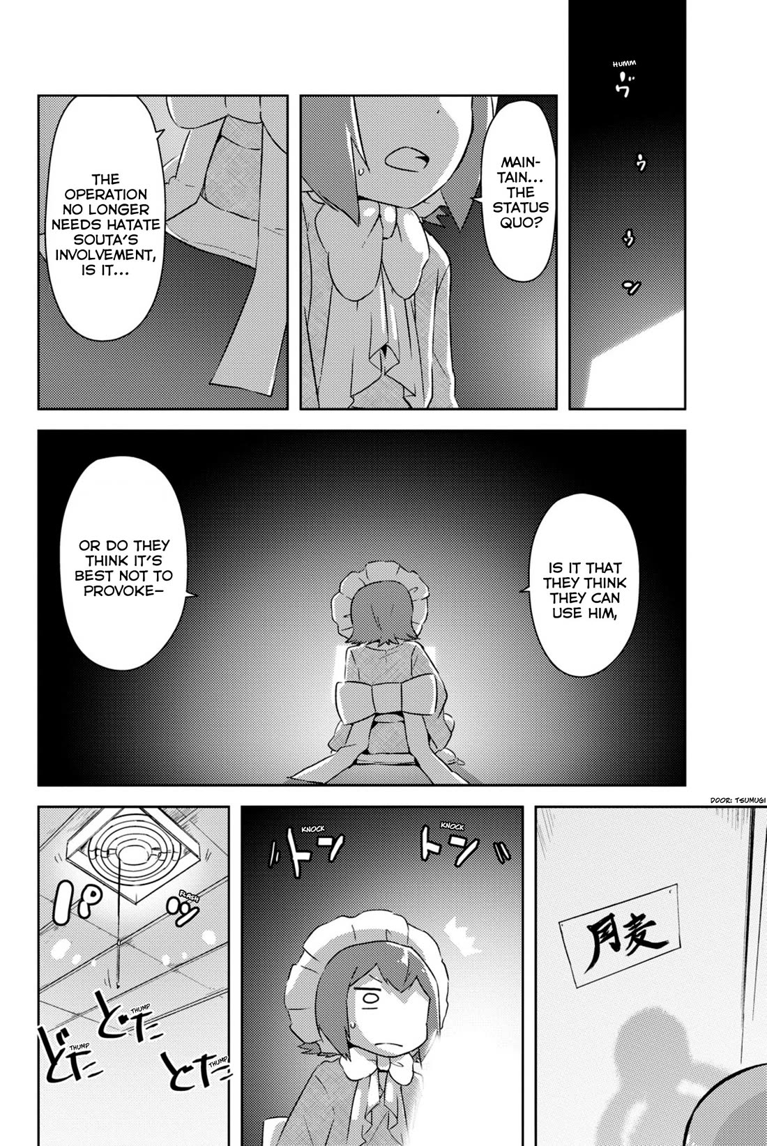 Kanojo ga Flag o Oraretara chapter 36 page 3