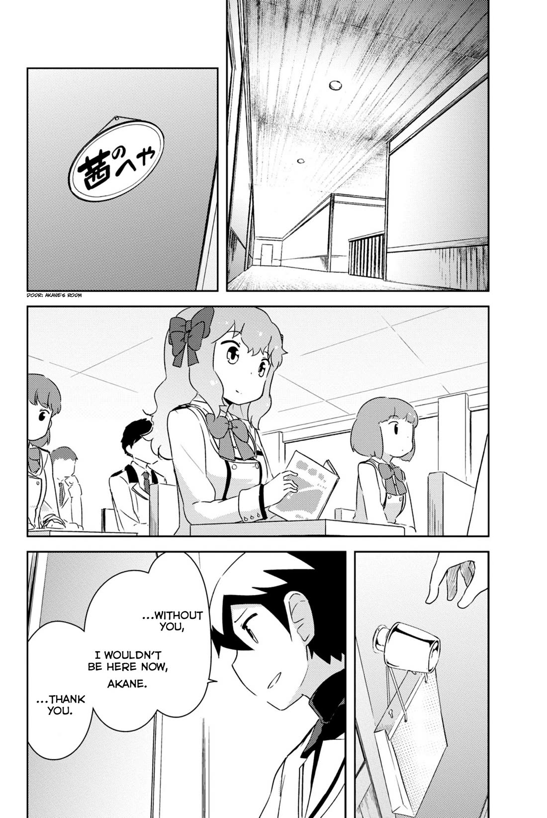 Kanojo ga Flag o Oraretara chapter 37 page 29