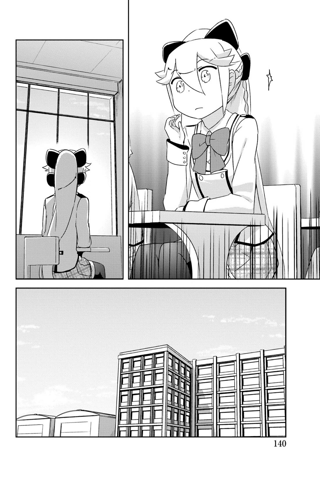 Kanojo ga Flag o Oraretara chapter 37 page 45