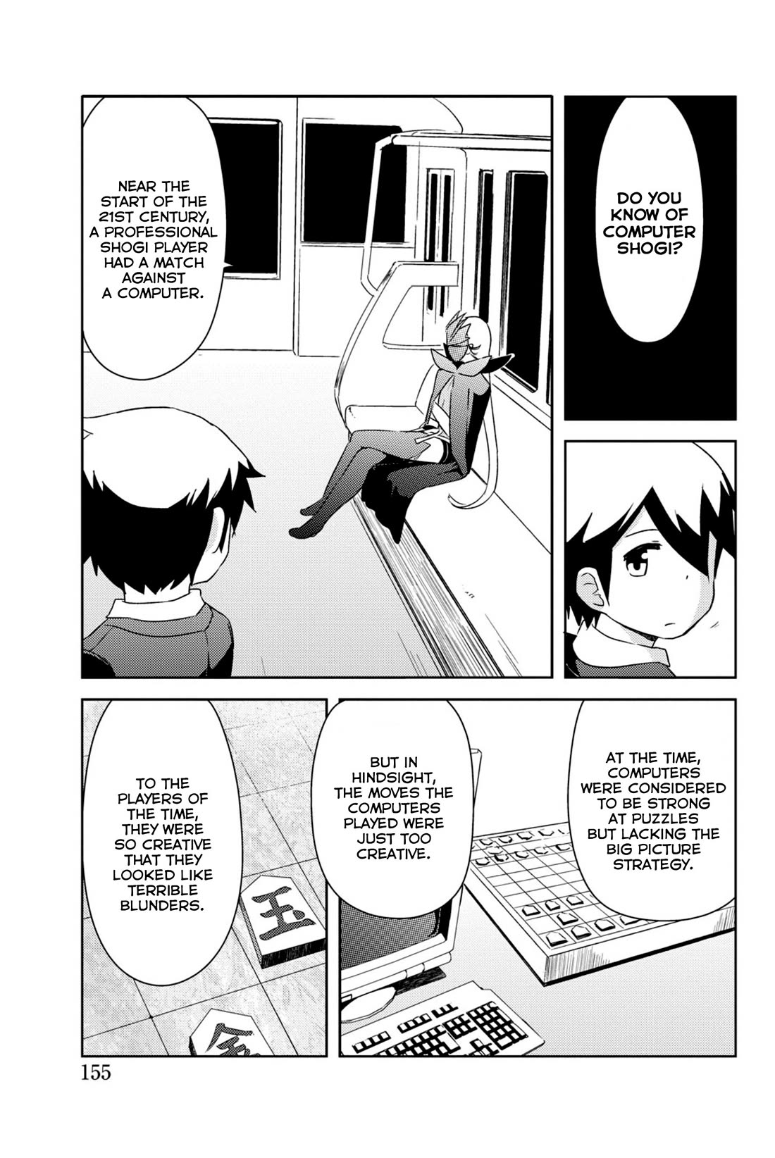 Kanojo ga Flag o Oraretara chapter 38 page 16