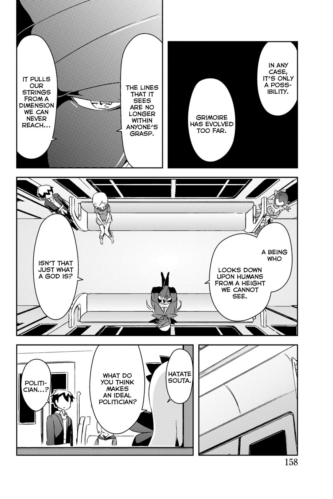 Kanojo ga Flag o Oraretara chapter 38 page 19