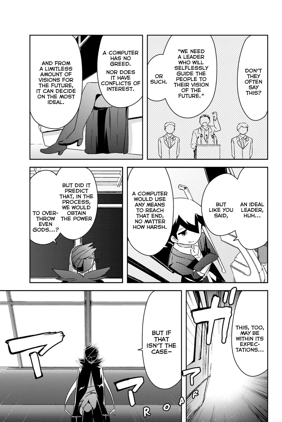 Kanojo ga Flag o Oraretara chapter 38 page 20