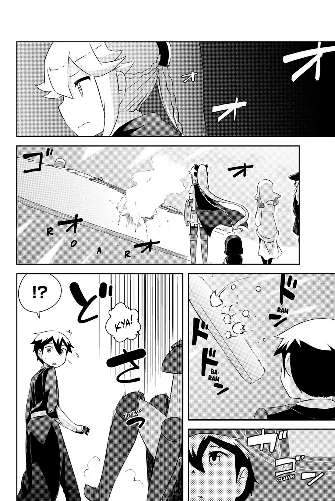 Kanojo ga Flag o Oraretara chapter 40 page 20
