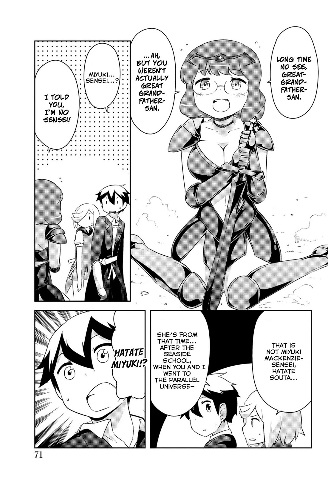 Kanojo ga Flag o Oraretara chapter 40 page 21