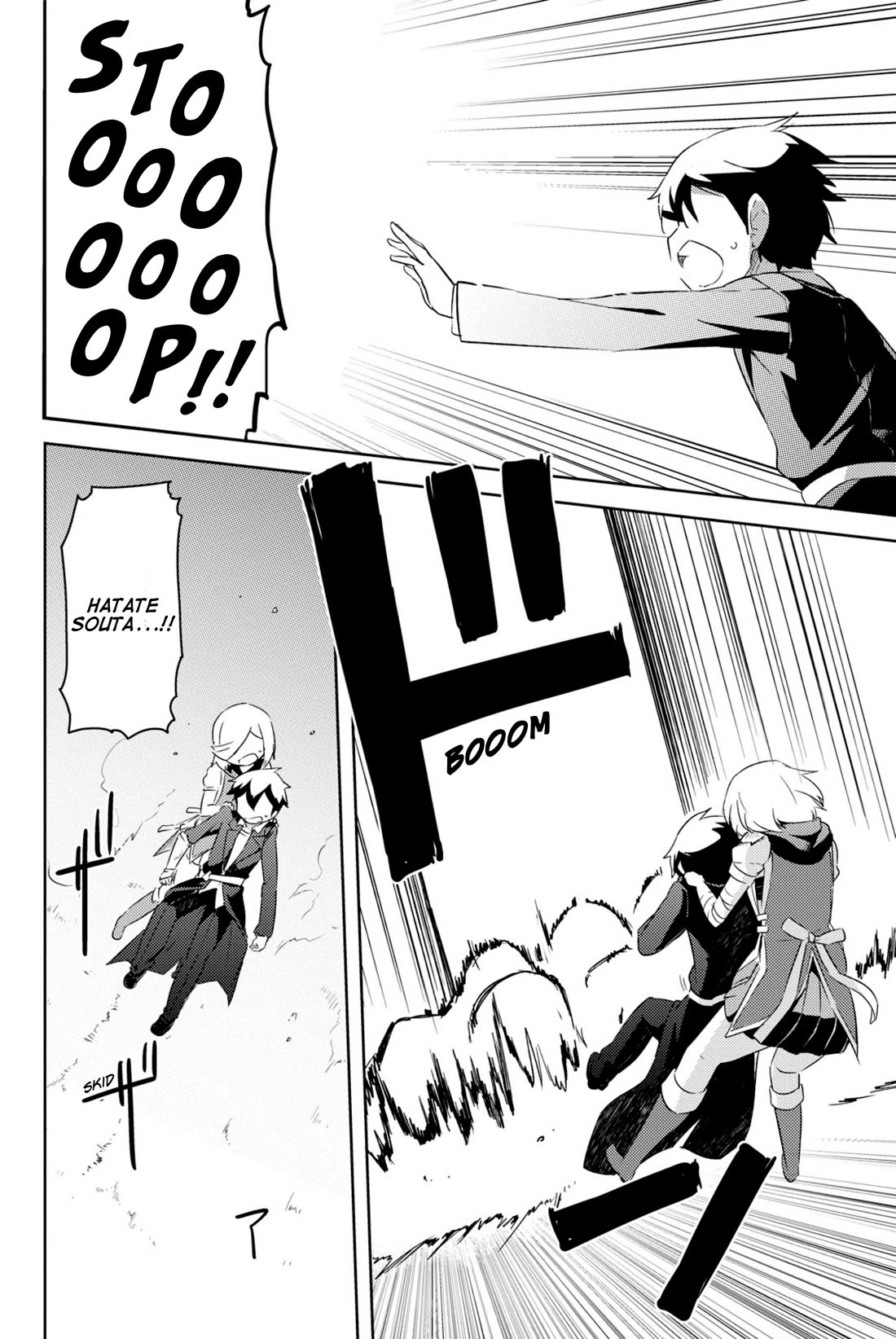 Kanojo ga Flag o Oraretara chapter 40 page 31