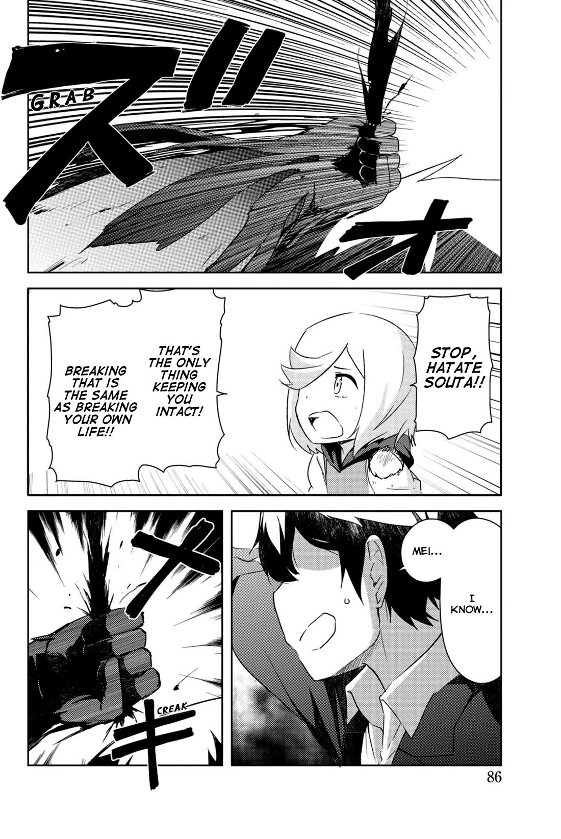 Kanojo ga Flag o Oraretara chapter 40 page 35