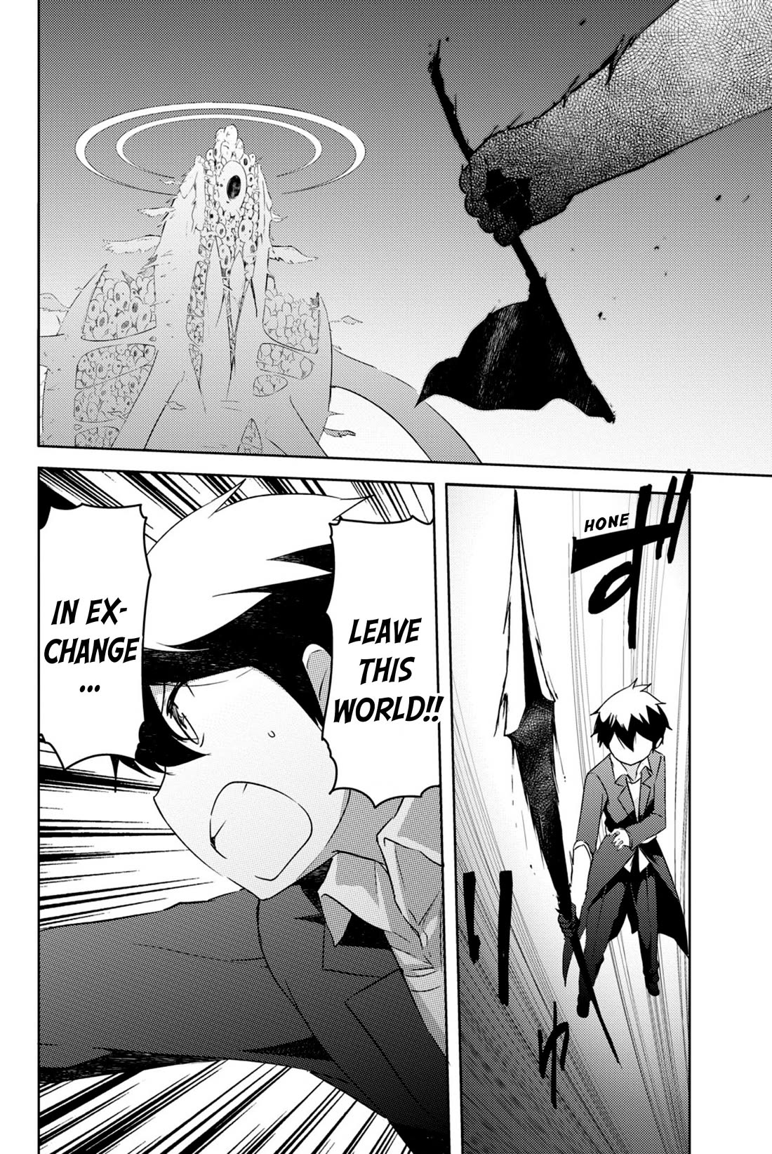 Kanojo ga Flag o Oraretara chapter 40 page 37