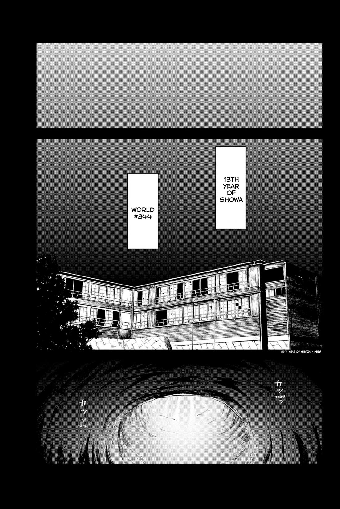 Kanojo ga Flag o Oraretara chapter 40 page 5