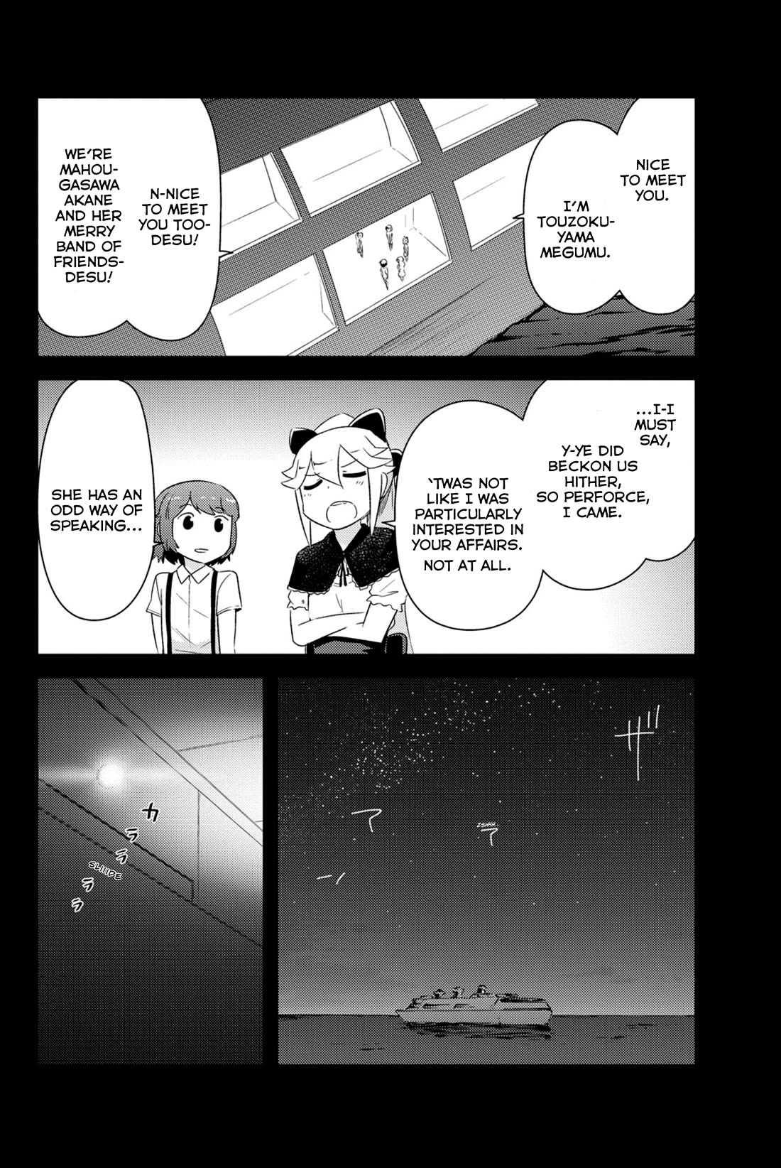 Kanojo ga Flag o Oraretara chapter 41 page 11