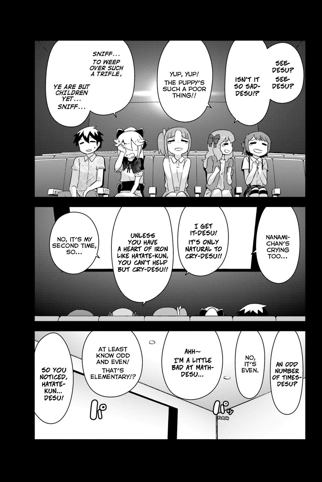 Kanojo ga Flag o Oraretara chapter 41 page 12