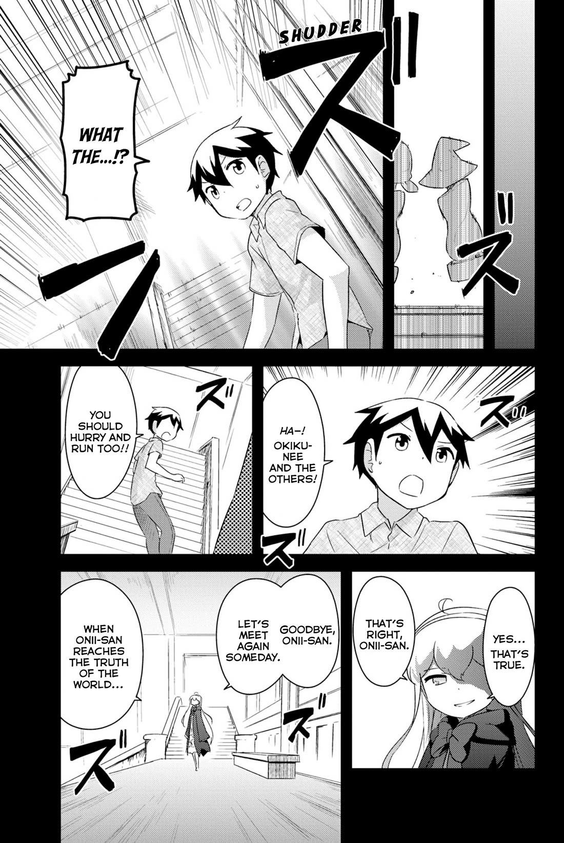 Kanojo ga Flag o Oraretara chapter 41 page 18