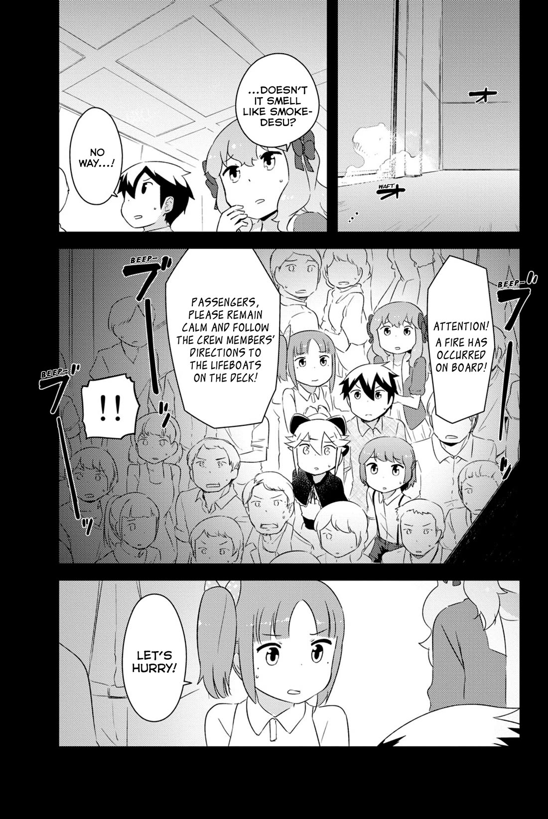 Kanojo ga Flag o Oraretara chapter 41 page 20