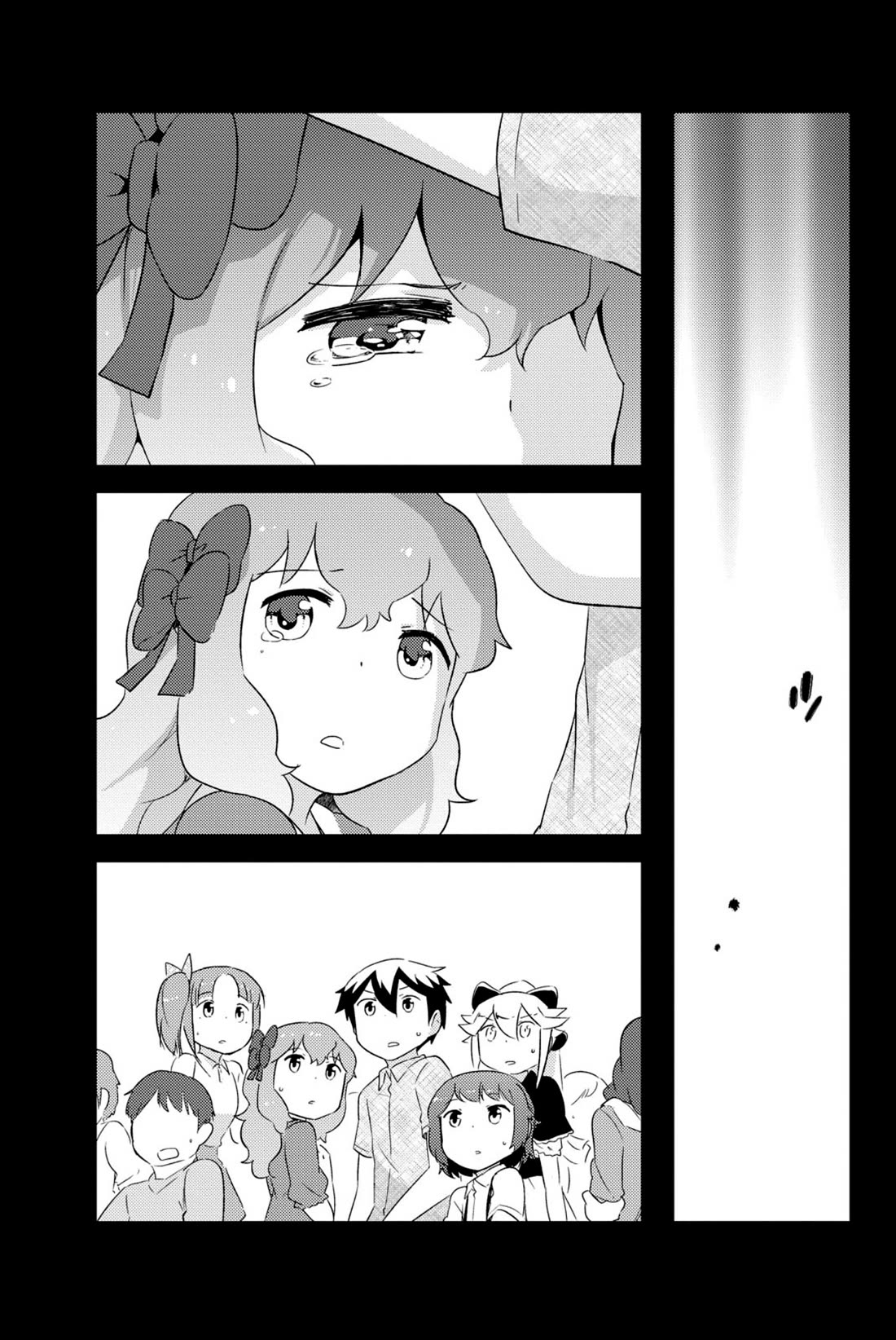Kanojo ga Flag o Oraretara chapter 41 page 22