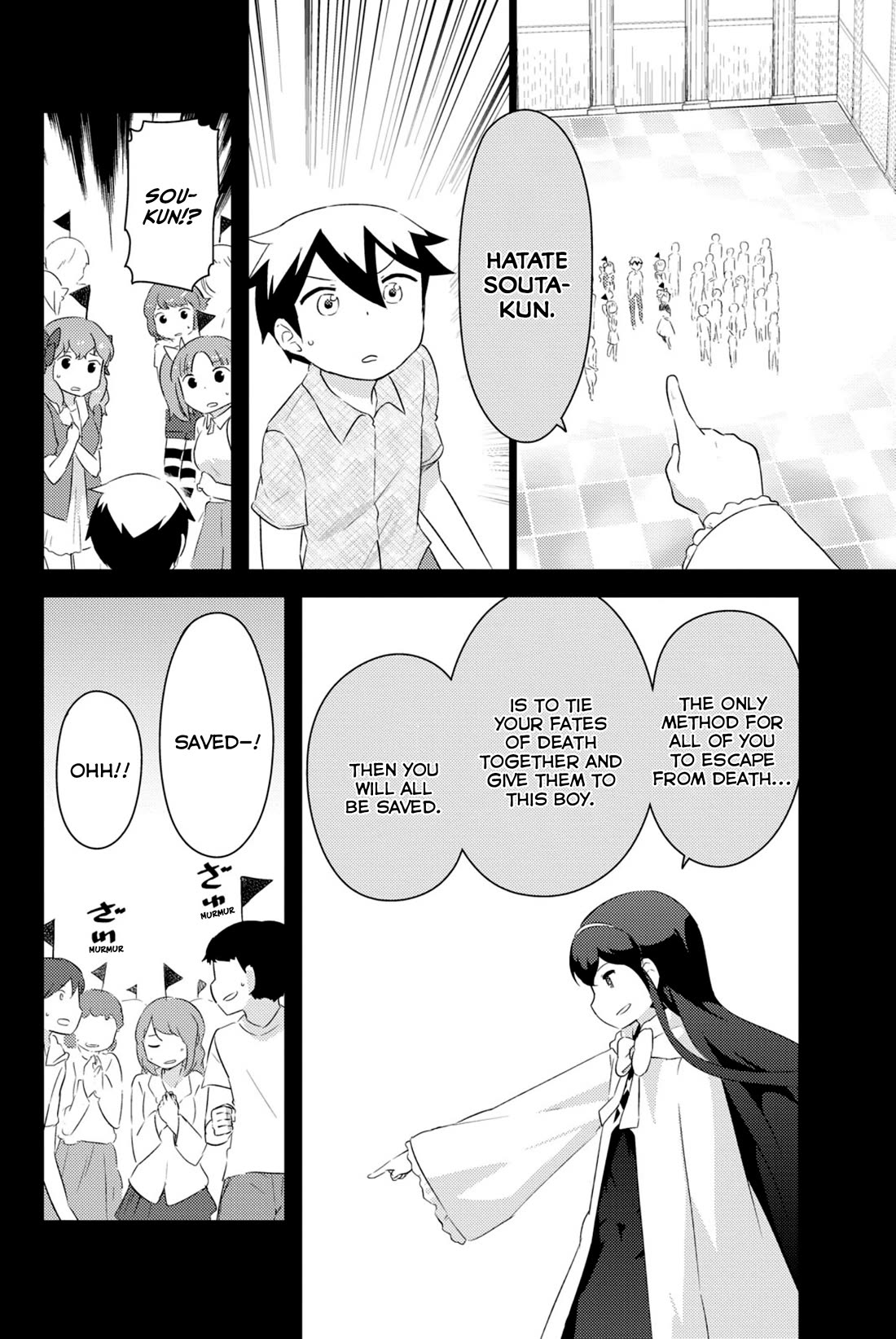 Kanojo ga Flag o Oraretara chapter 41 page 27