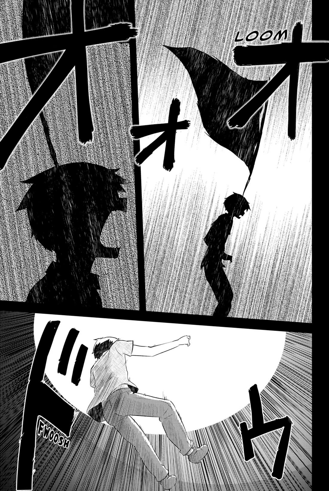 Kanojo ga Flag o Oraretara chapter 41 page 39