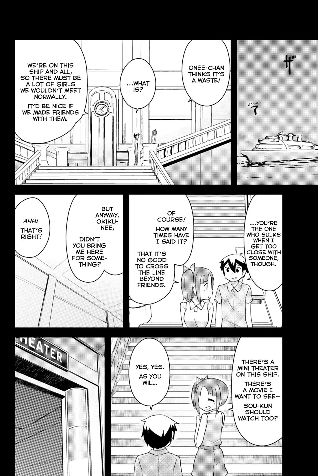 Kanojo ga Flag o Oraretara chapter 41 page 5