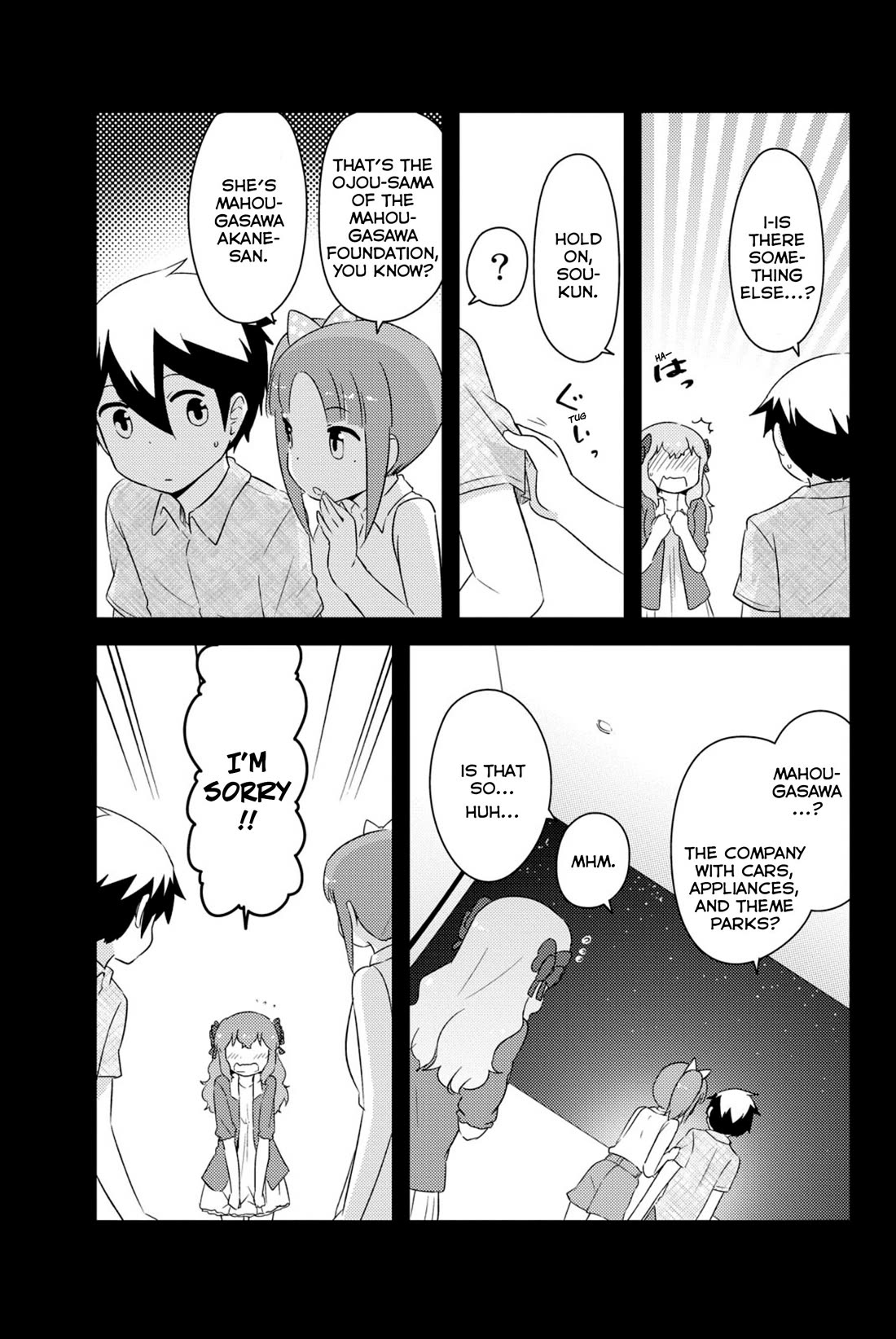 Kanojo ga Flag o Oraretara chapter 41 page 8