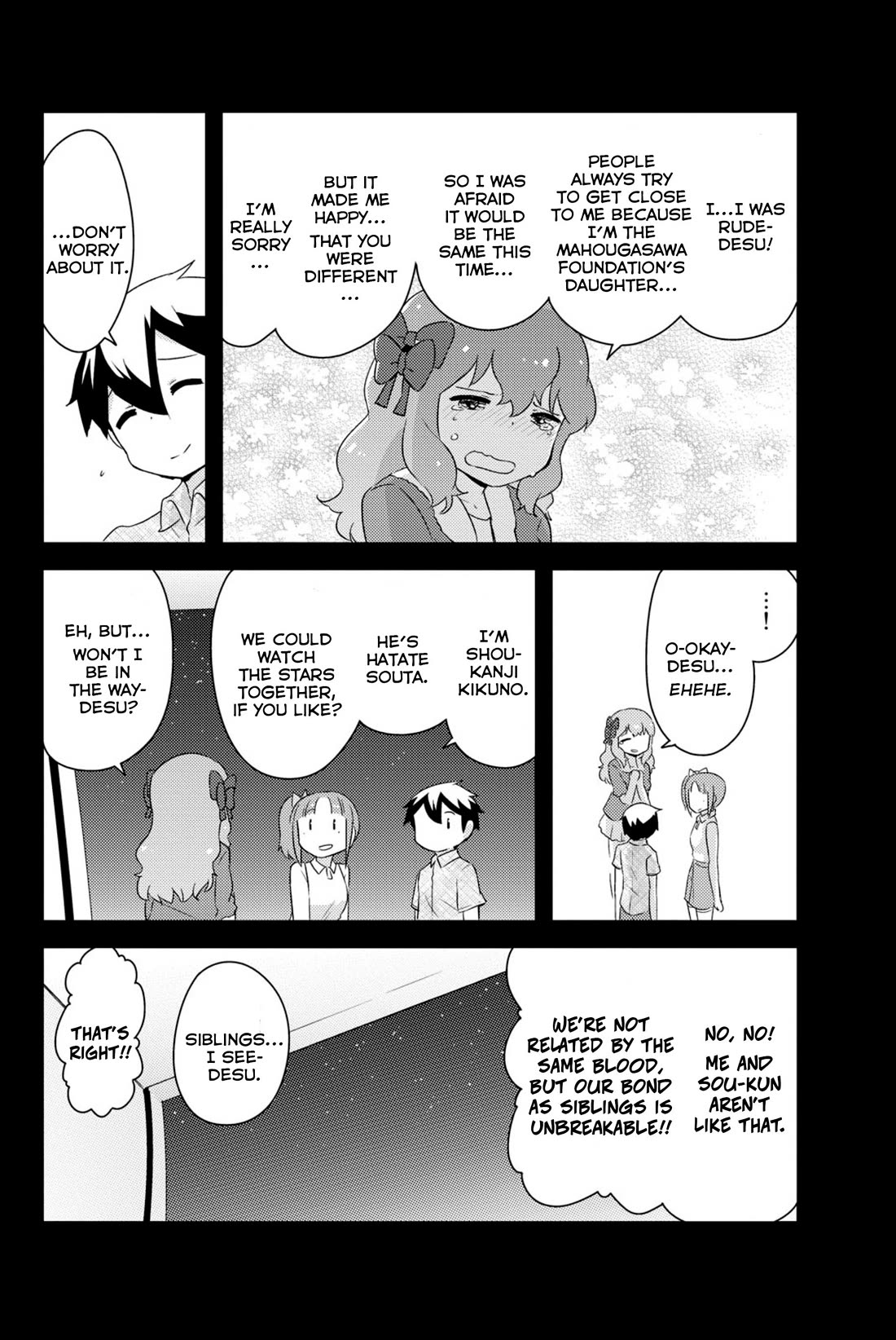 Kanojo ga Flag o Oraretara chapter 41 page 9