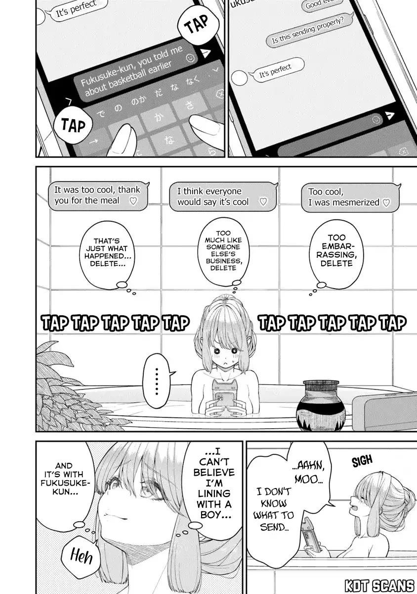Kanojo ni shitai Joshi Ichii, no Tonari de Mitsuketa Amari-chan chapter 4.5 page 3