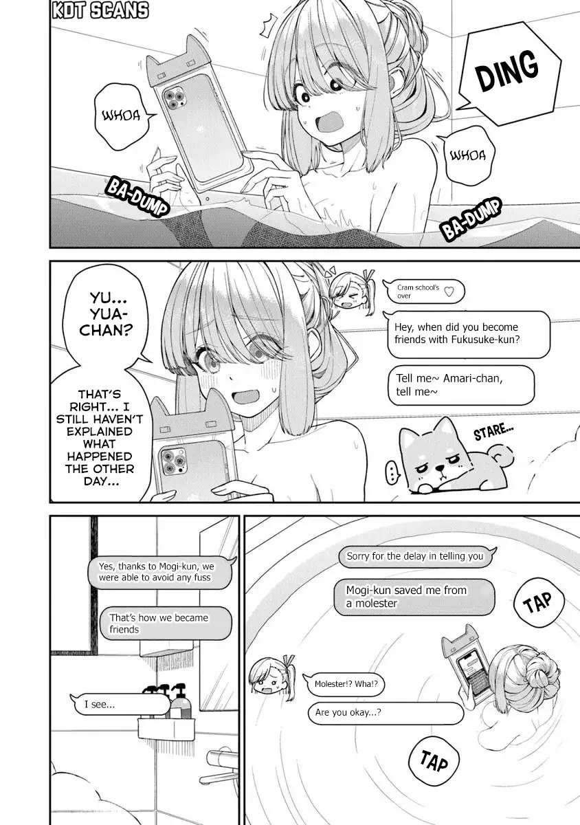 Kanojo ni shitai Joshi Ichii, no Tonari de Mitsuketa Amari-chan chapter 4.5 page 5