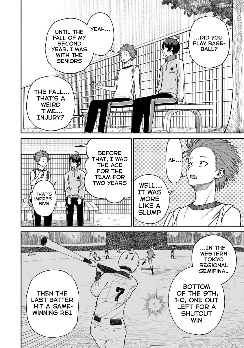 Kanojo ni shitai Joshi Ichii, no Tonari de Mitsuketa Amari-chan chapter 8 page 17