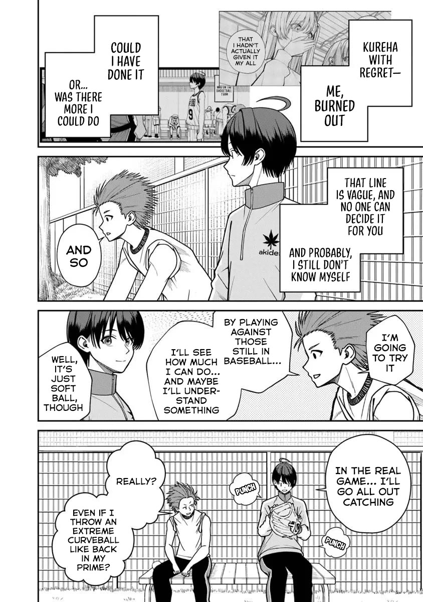 Kanojo ni shitai Joshi Ichii, no Tonari de Mitsuketa Amari-chan chapter 8 page 19