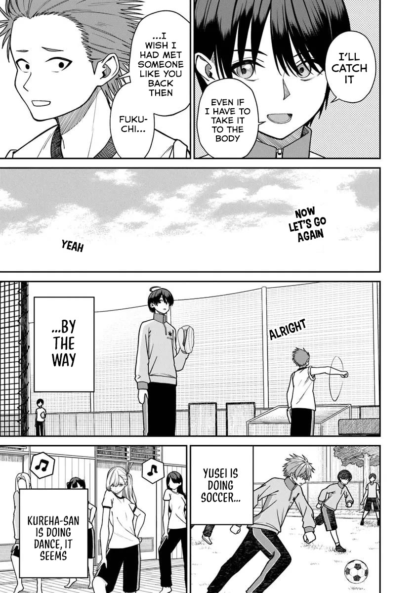 Kanojo ni shitai Joshi Ichii, no Tonari de Mitsuketa Amari-chan chapter 8 page 20