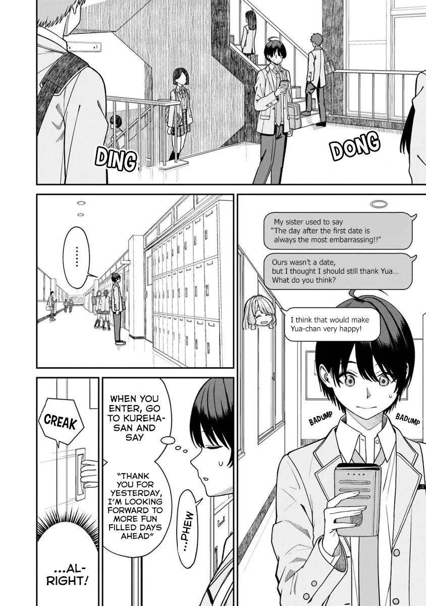 Kanojo ni shitai Joshi Ichii, no Tonari de Mitsuketa Amari-chan chapter 8 page 3