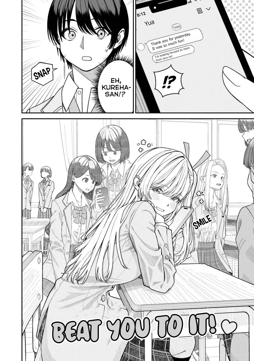 Kanojo ni shitai Joshi Ichii, no Tonari de Mitsuketa Amari-chan chapter 8 page 5