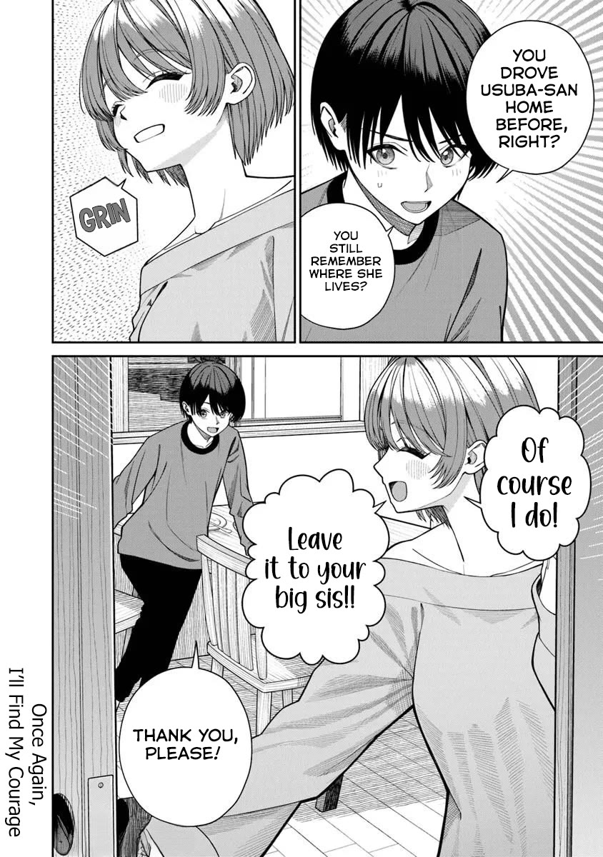 Kanojo ni shitai Joshi Ichii, no Tonari de Mitsuketa Amari-chan chapter 9 page 21