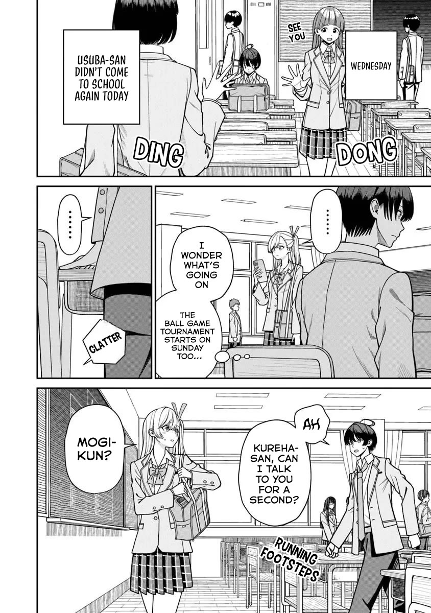 Kanojo ni shitai Joshi Ichii, no Tonari de Mitsuketa Amari-chan chapter 9 page 3