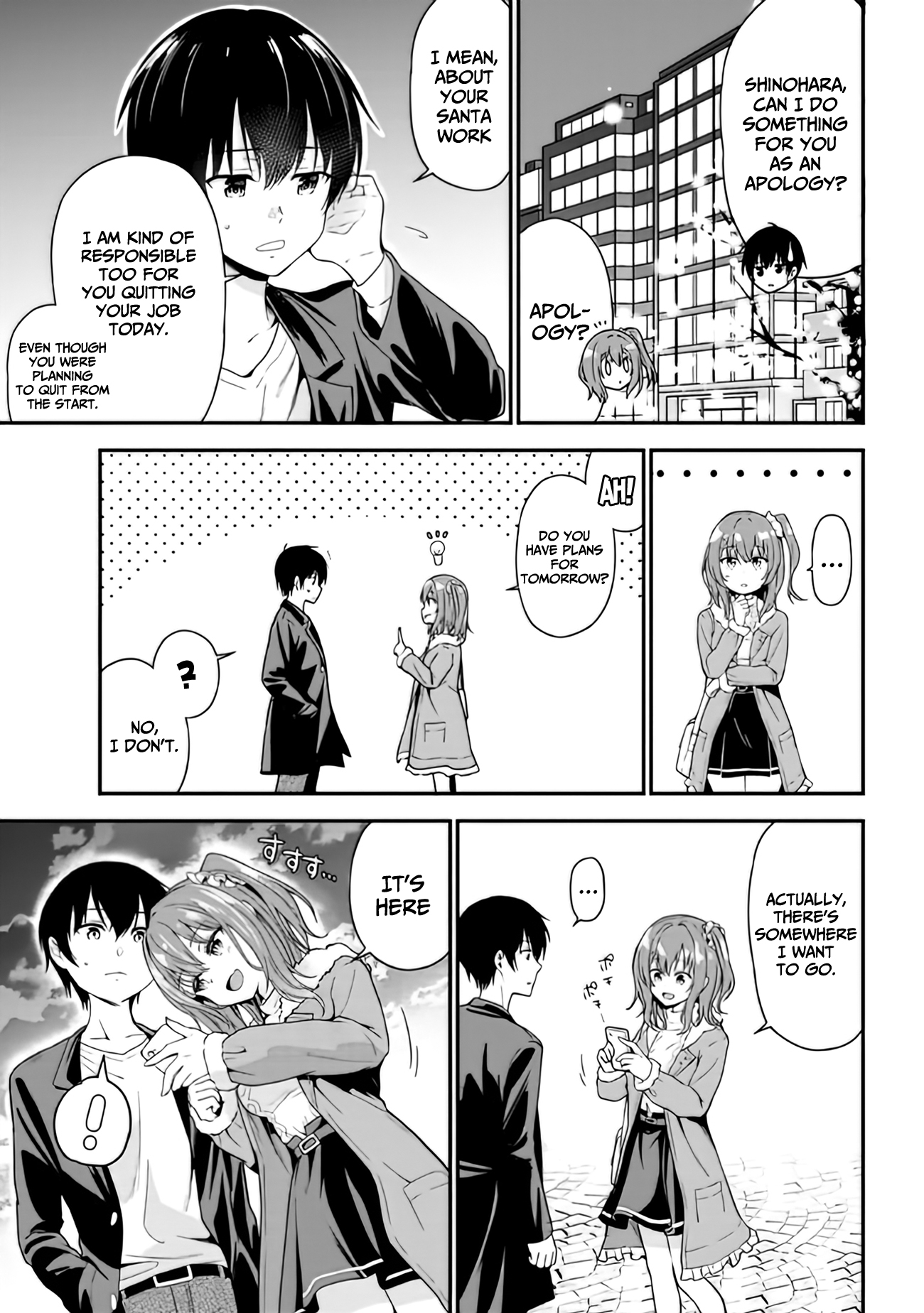 Kanojo Ni Uwaki Sareteita Ore Ga, Koakuma Na Kouhai Ni Natsukareteimasu chapter 1 page 23