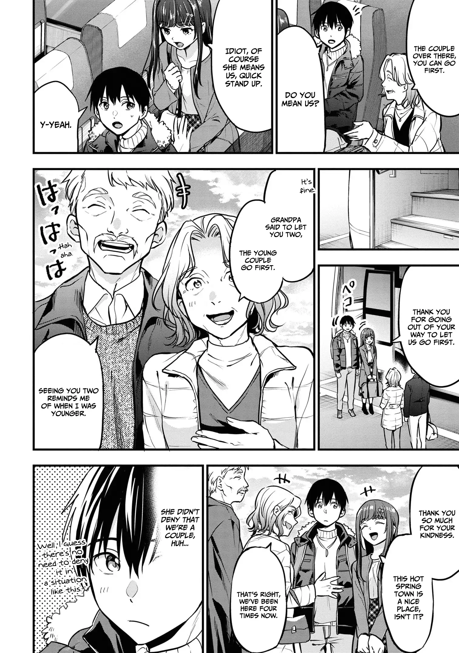 Kanojo Ni Uwaki Sareteita Ore Ga, Koakuma Na Kouhai Ni Natsukareteimasu chapter 19 page 19