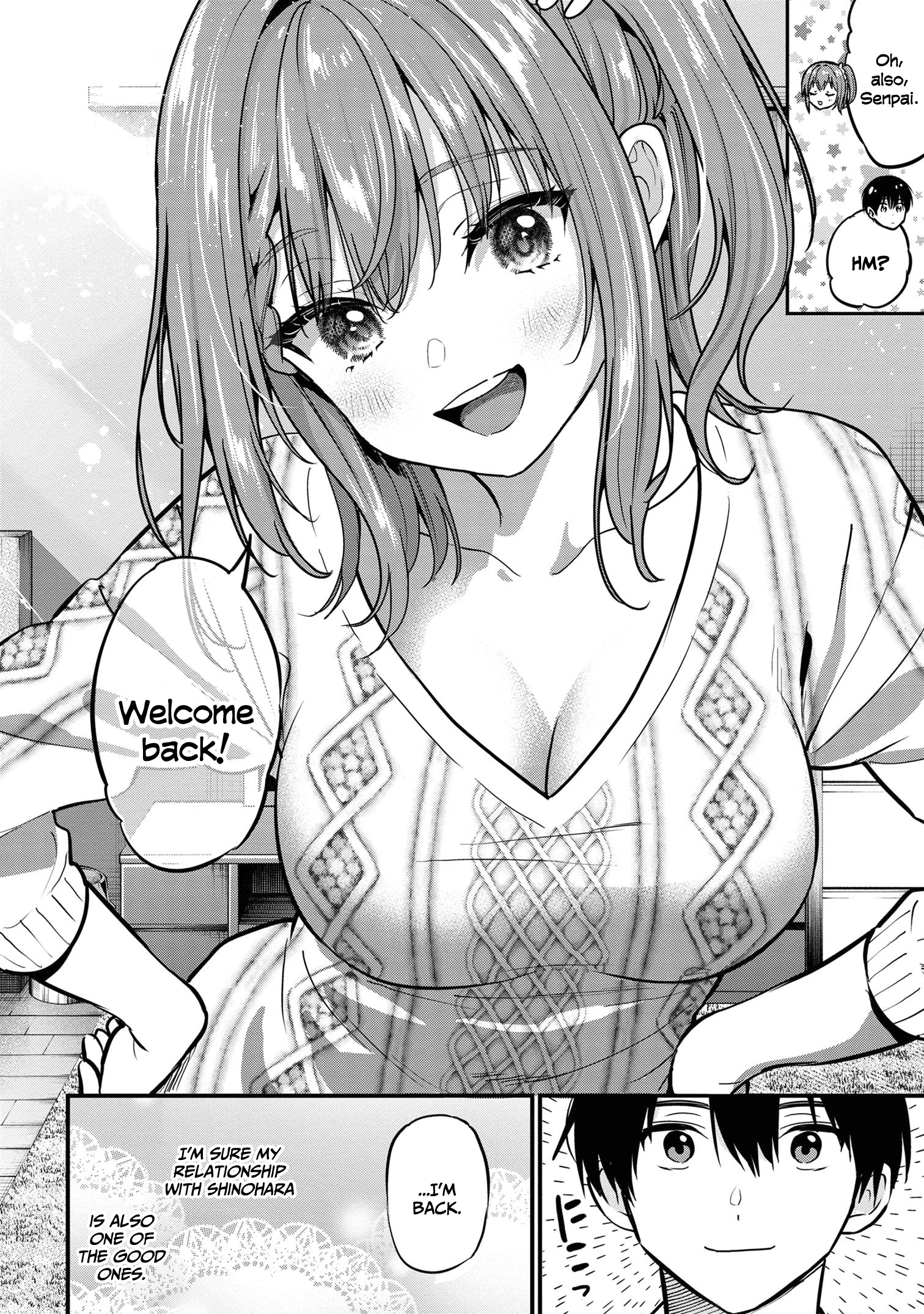 Kanojo Ni Uwaki Sareteita Ore Ga, Koakuma Na Kouhai Ni Natsukareteimasu chapter 23 page 21