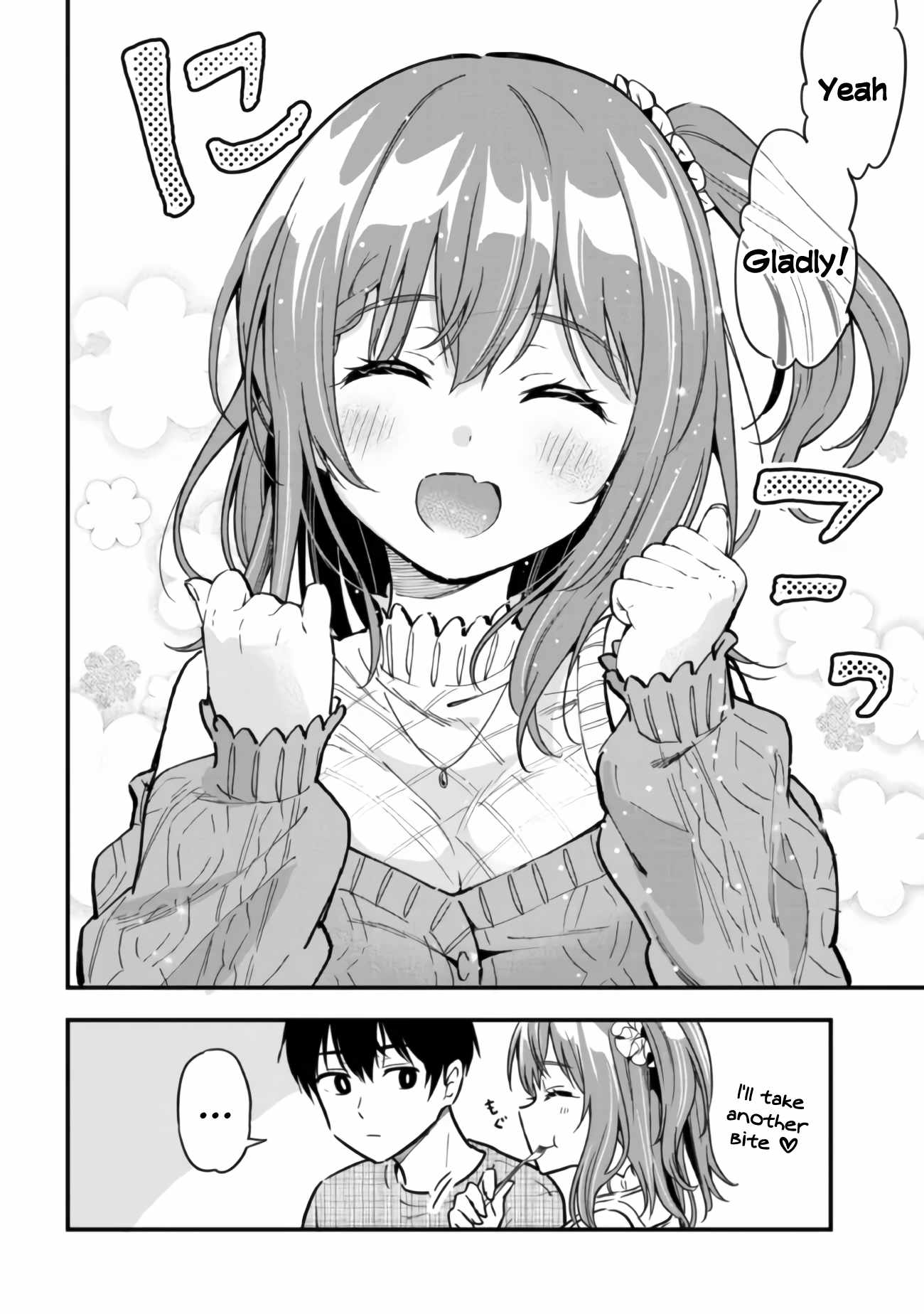 Kanojo ni Uwakisareteita Ore ga, Koakuma na Kouhai ni Natsukareteimasu chapter 5 page 13