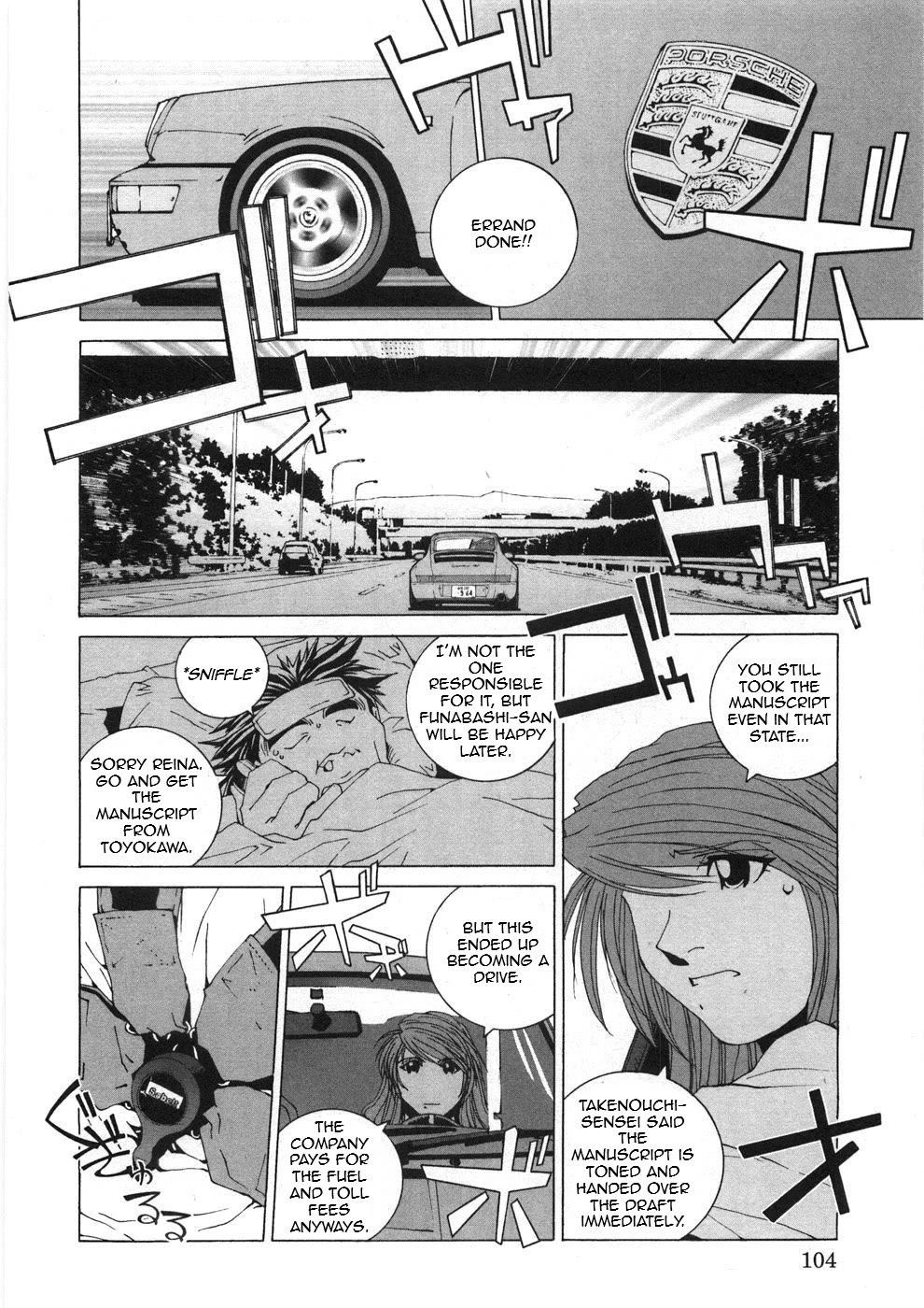 Kanojo no Carrera chapter 26 page 2