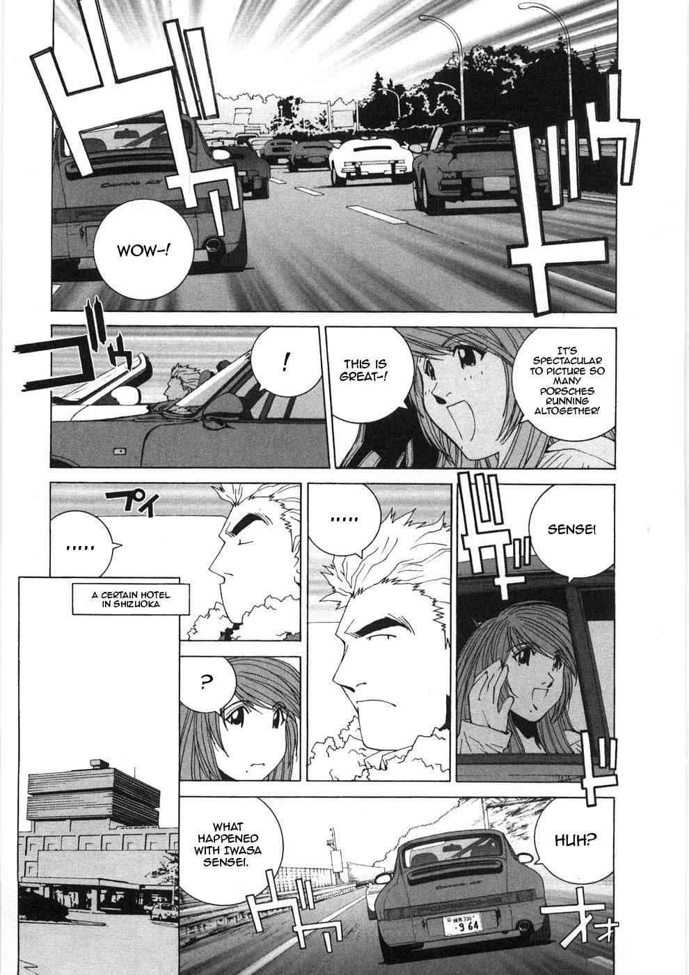 Kanojo no Carrera chapter 30 page 7