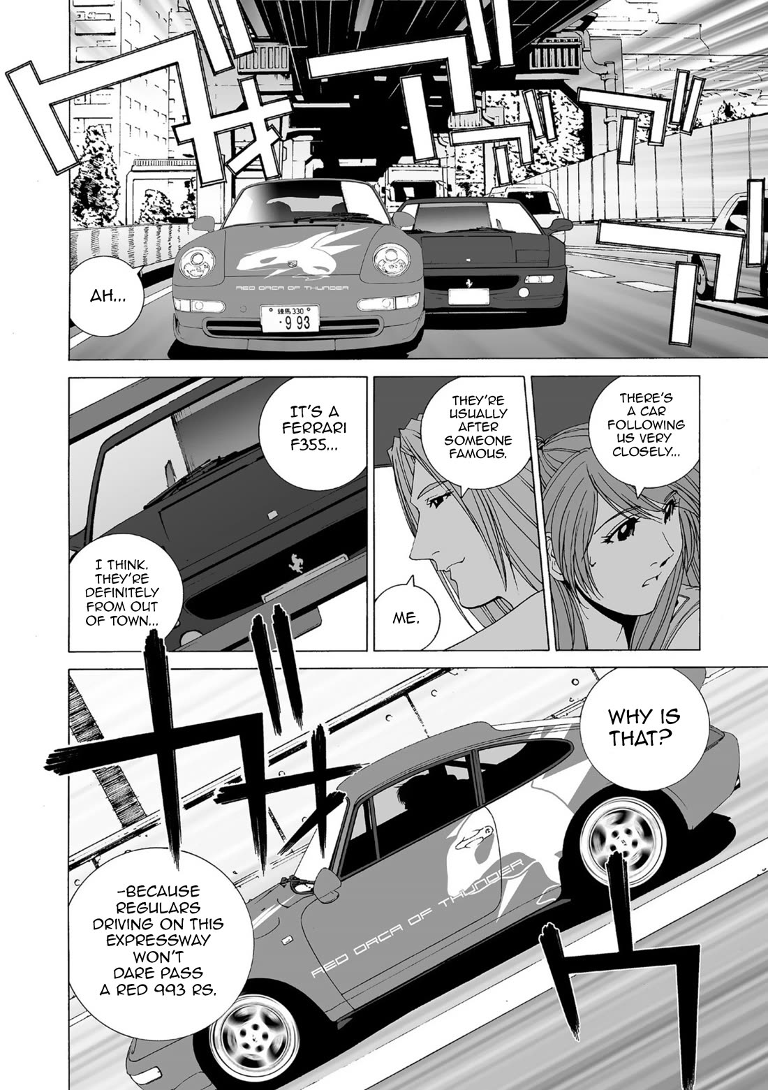 Kanojo no Carrera chapter 38 page 12