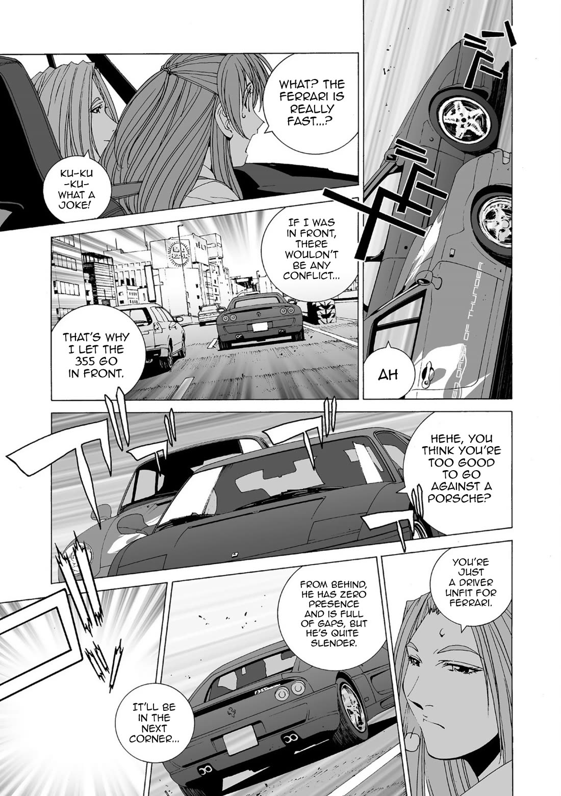 Kanojo no Carrera chapter 38 page 13