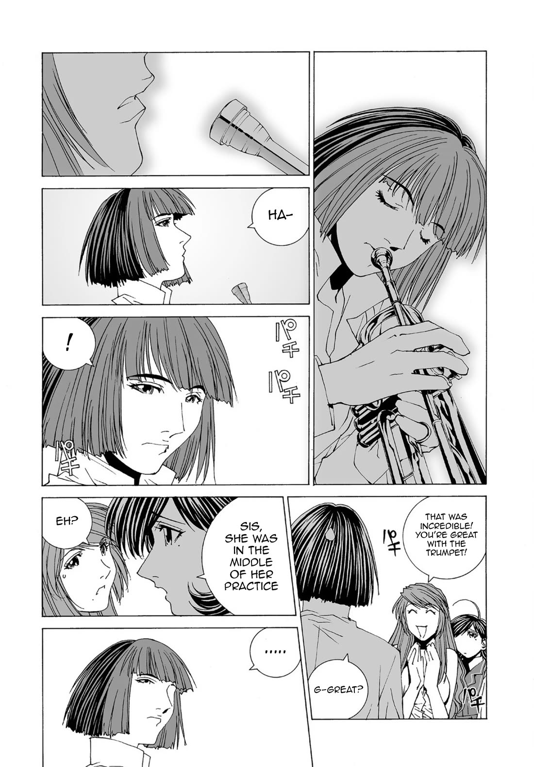 Kanojo no Carrera chapter 45 page 11