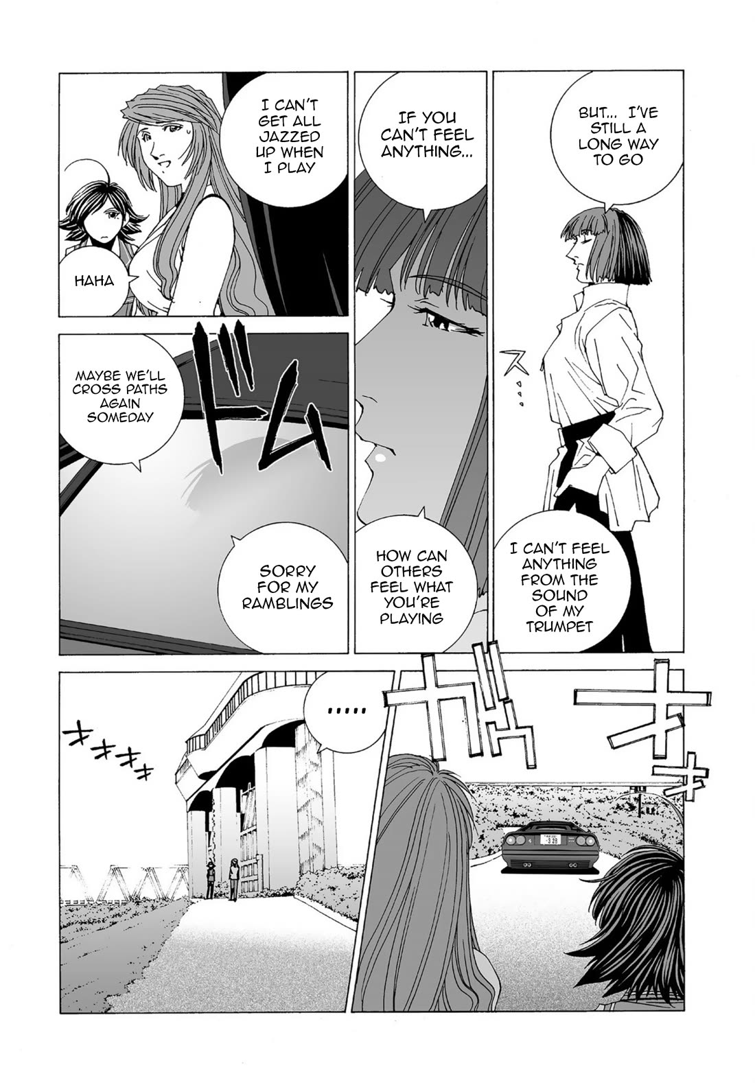 Kanojo no Carrera chapter 46 page 3