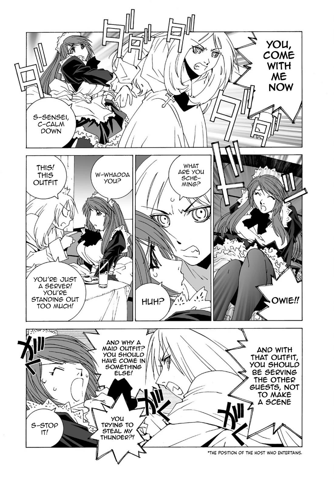 Kanojo no Carrera chapter 51 page 5